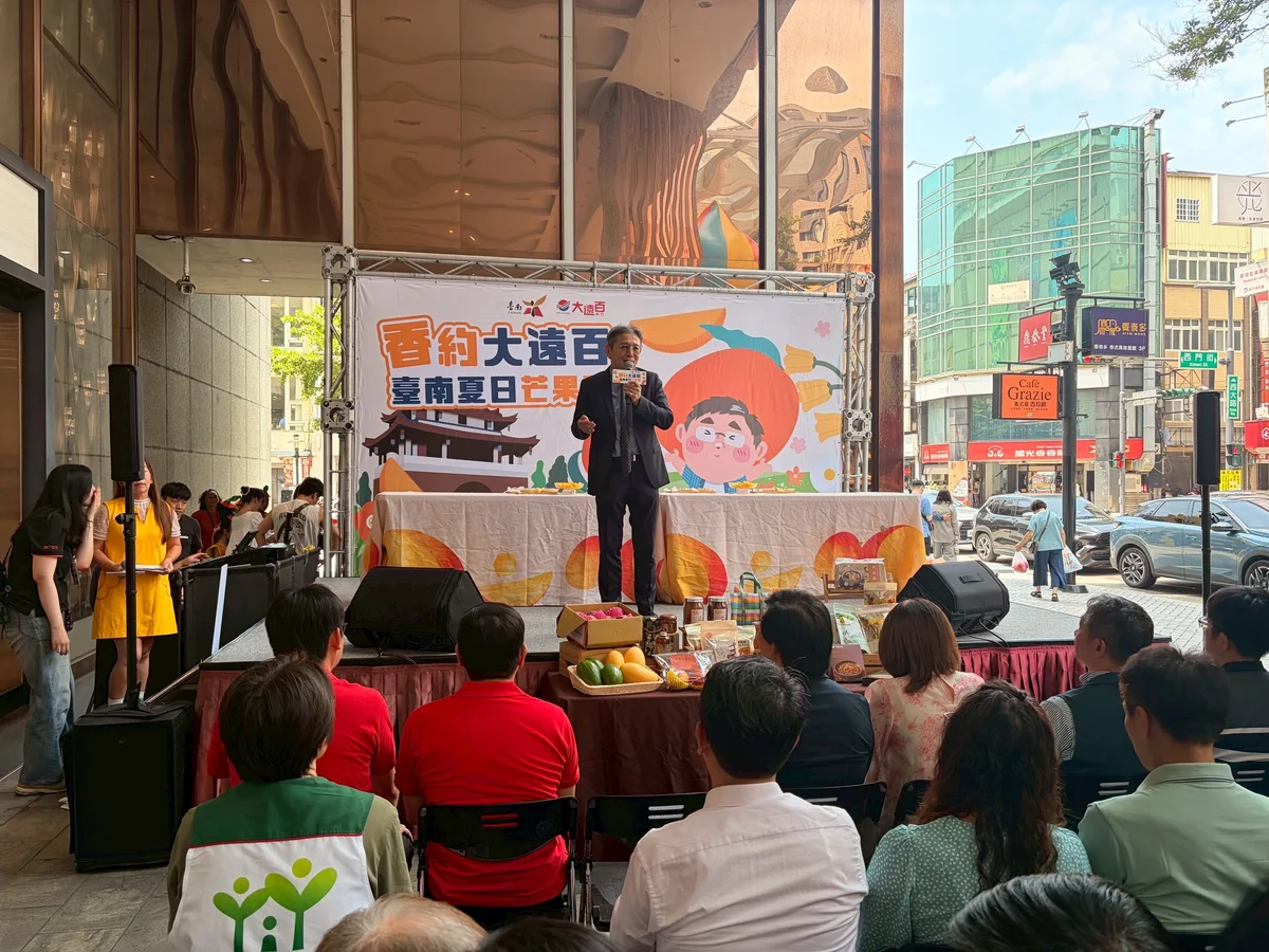 圖片來源:澄傳媒