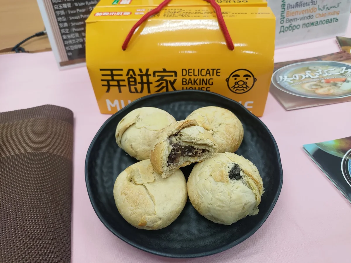 圖片來源:澄傳媒