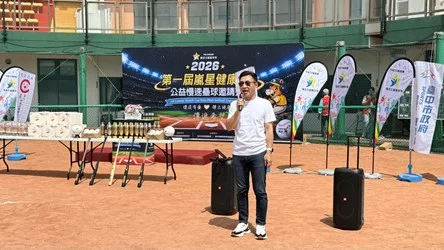 圖片來源：在地新聞