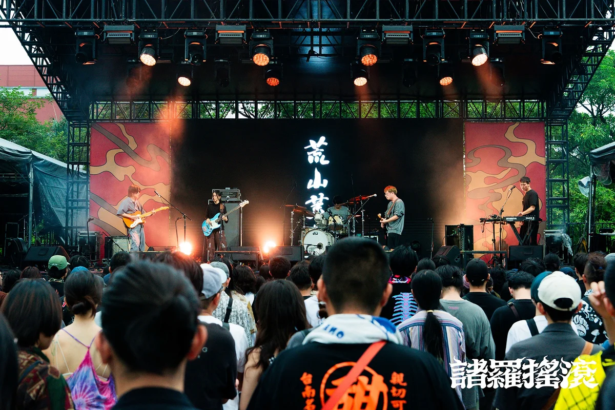 圖片來源：澄傳媒