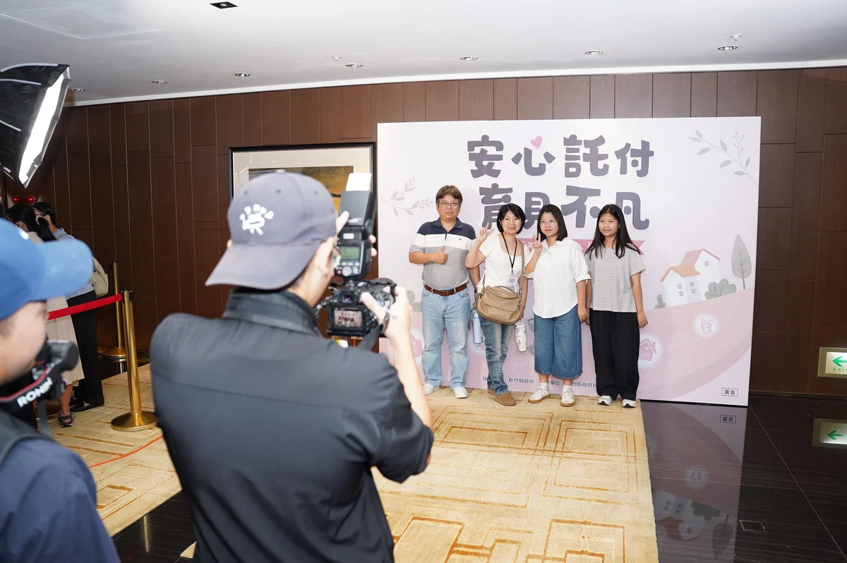 圖片來源:地新聞
