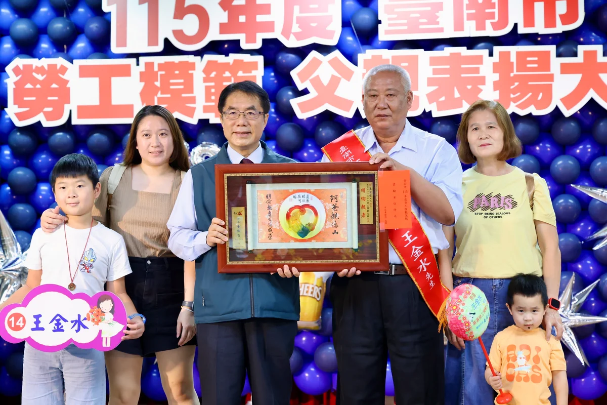 圖片來源:澄傳媒