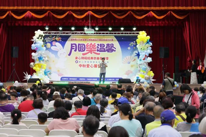 北港音樂會結合中秋展售　雲林邀鄉親用消費挺身障朋友