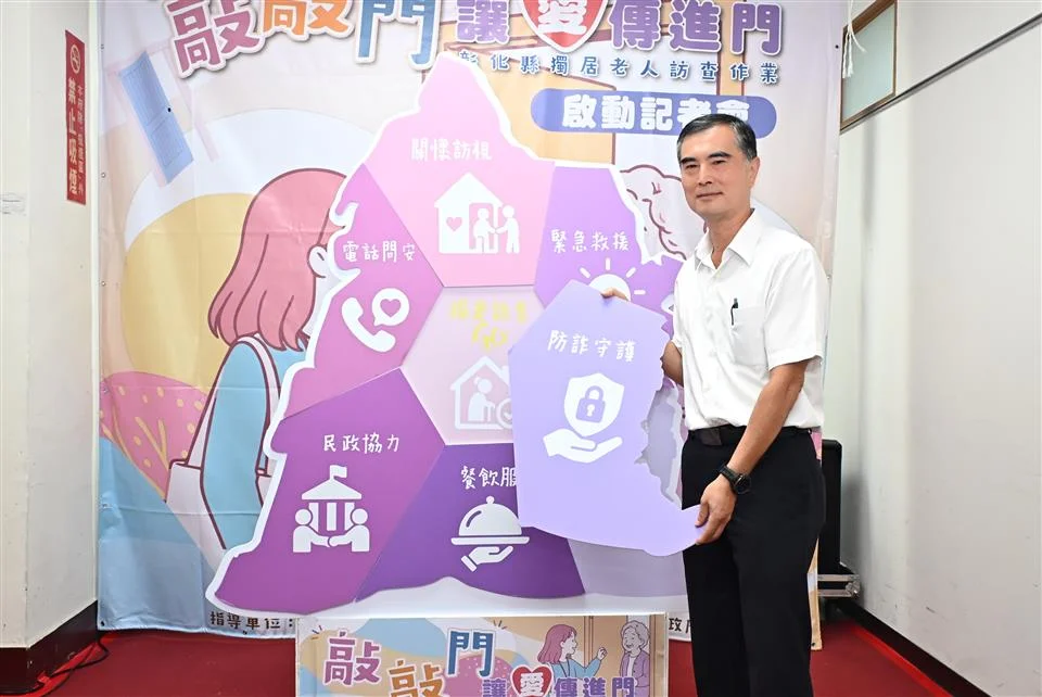 圖片來源:澄傳媒