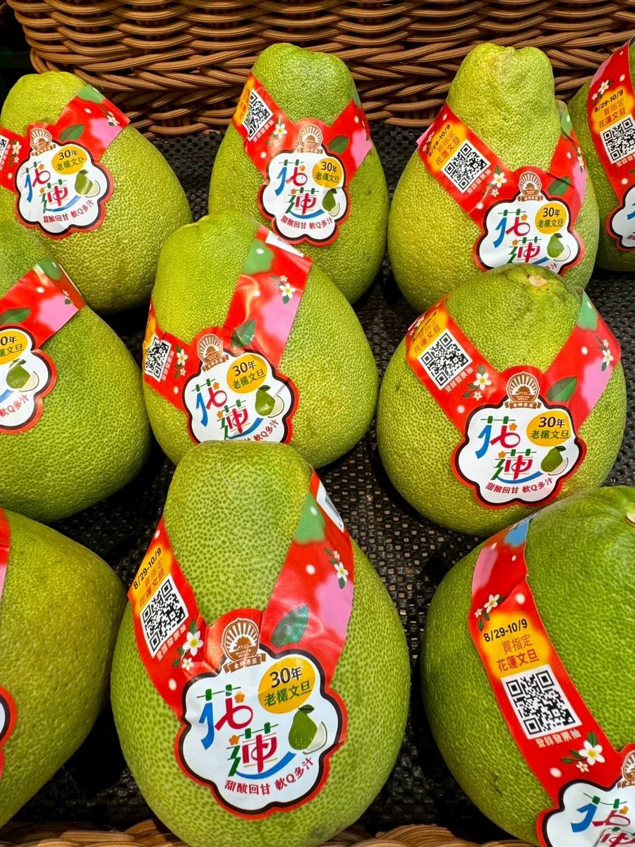 圖片來源：澄傳媒