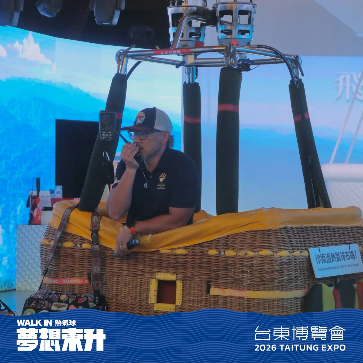 圖片來源:澄傳媒