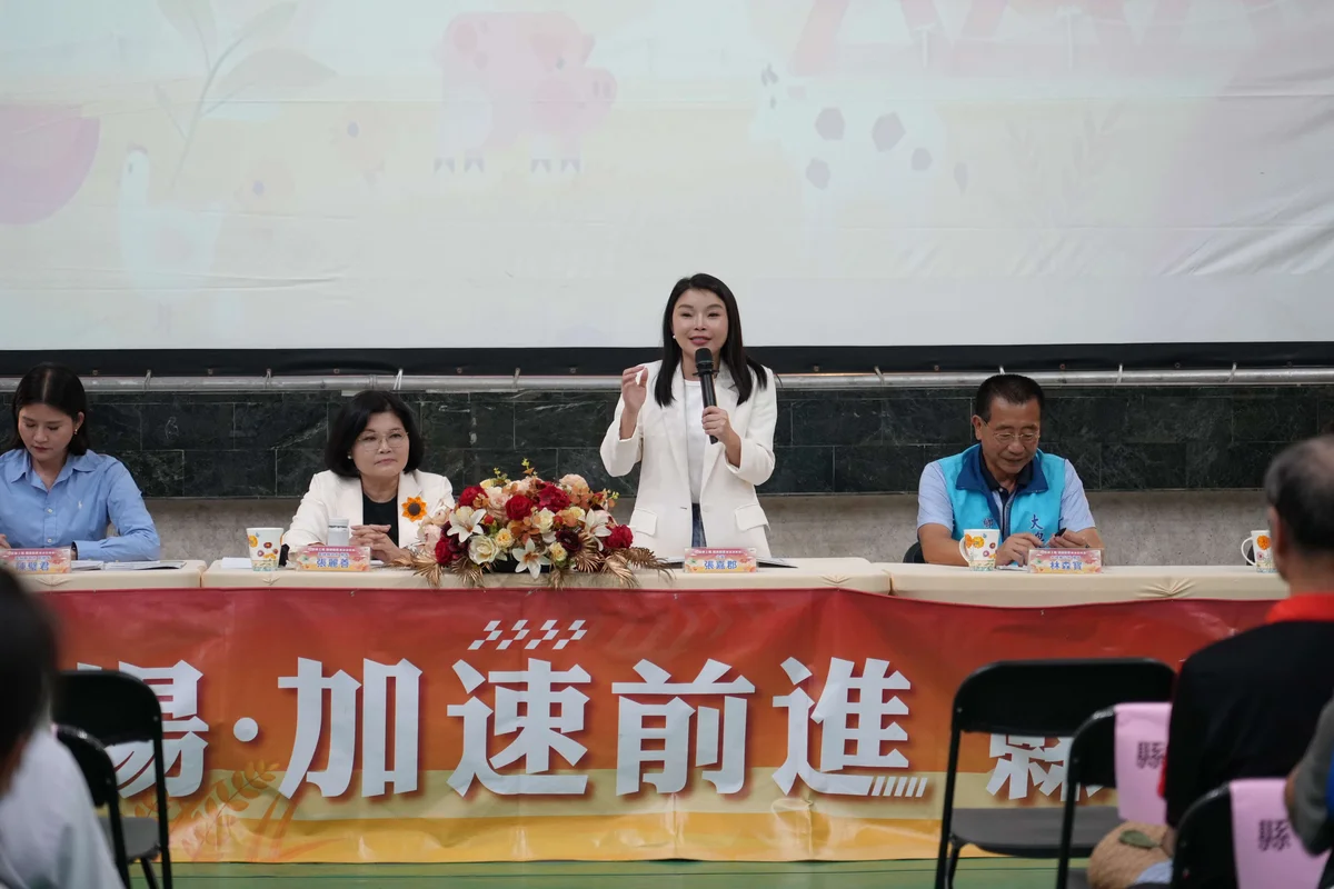 圖片來源:澄傳媒