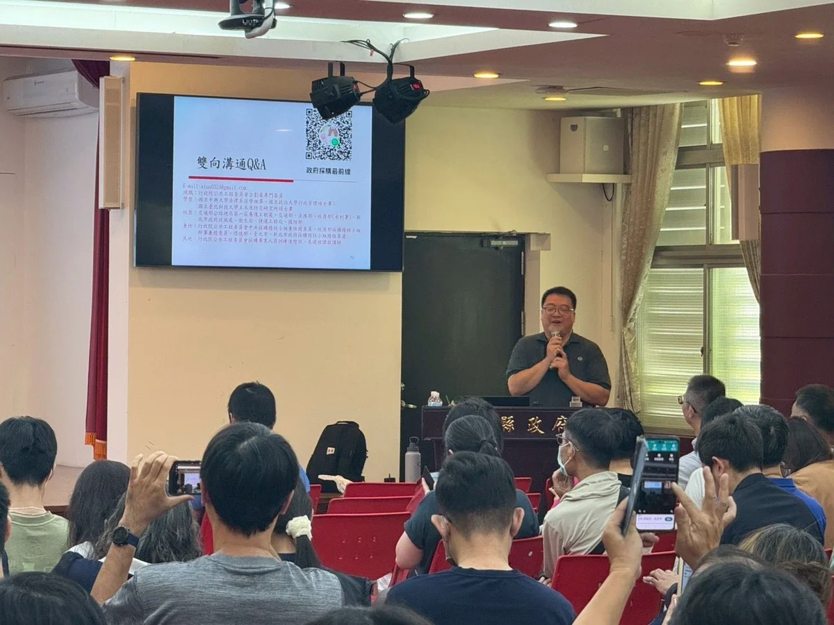 圖片來源:在地新聞