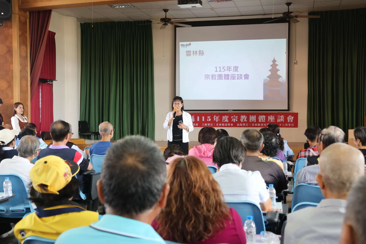 圖片來源:在地新聞