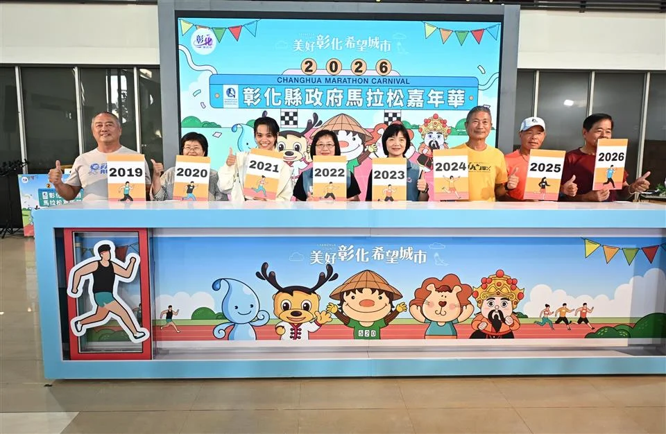 圖片來源：澄傳媒