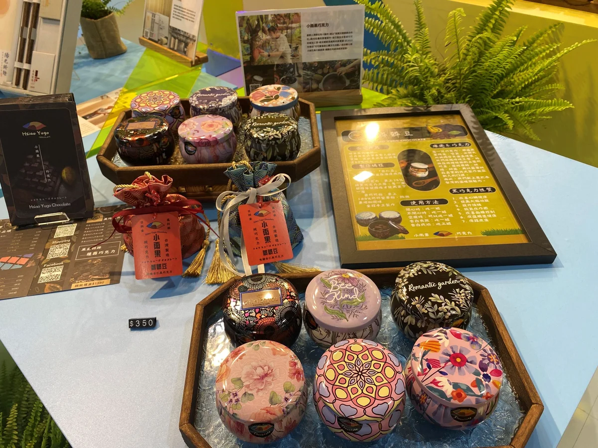 圖片來源:澄傳媒