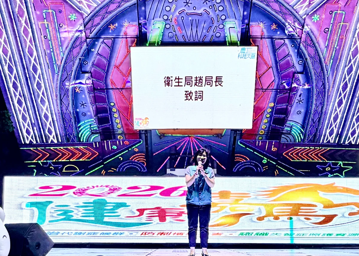 圖片來源：澄傳媒
