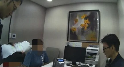 圖片來源:澄傳媒
