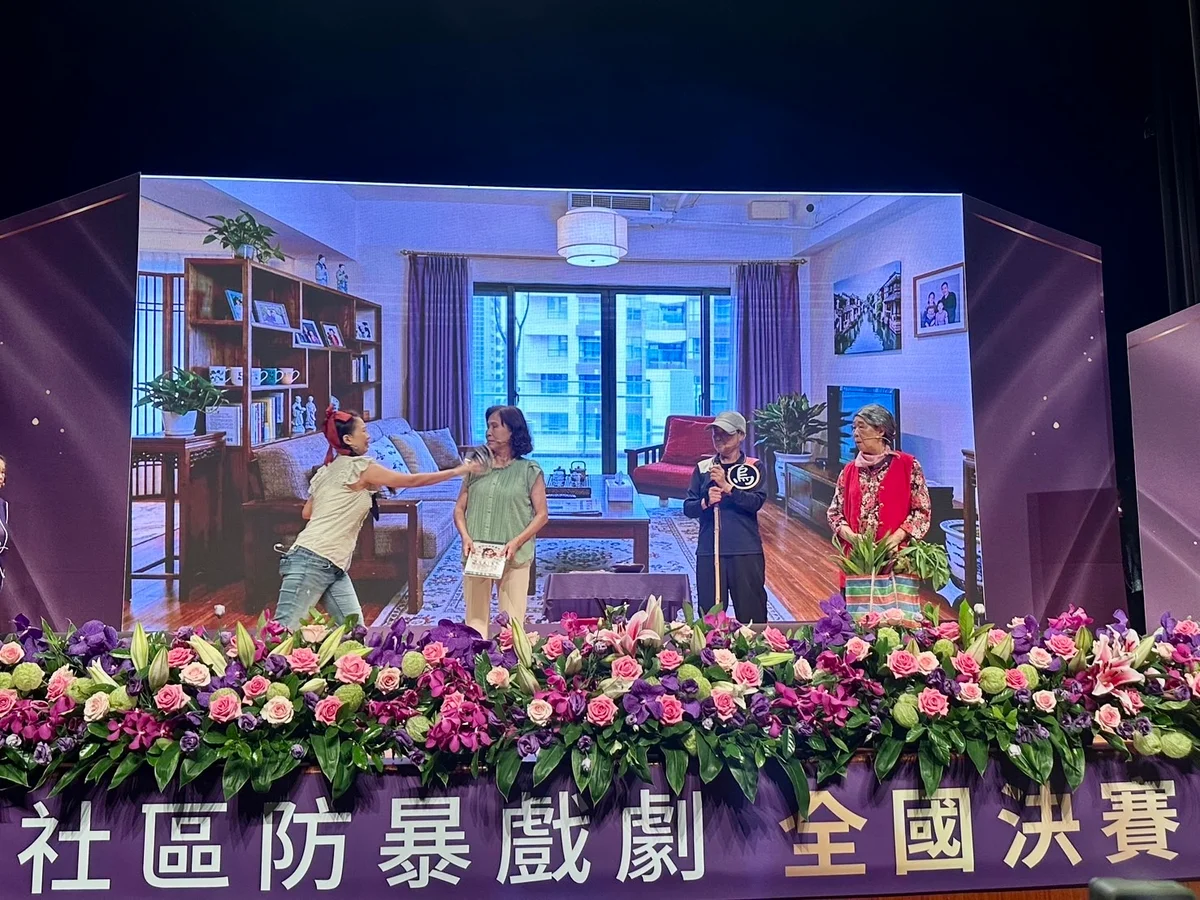 圖片來源:澄傳媒