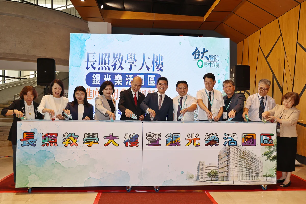 圖片來源:在地新聞