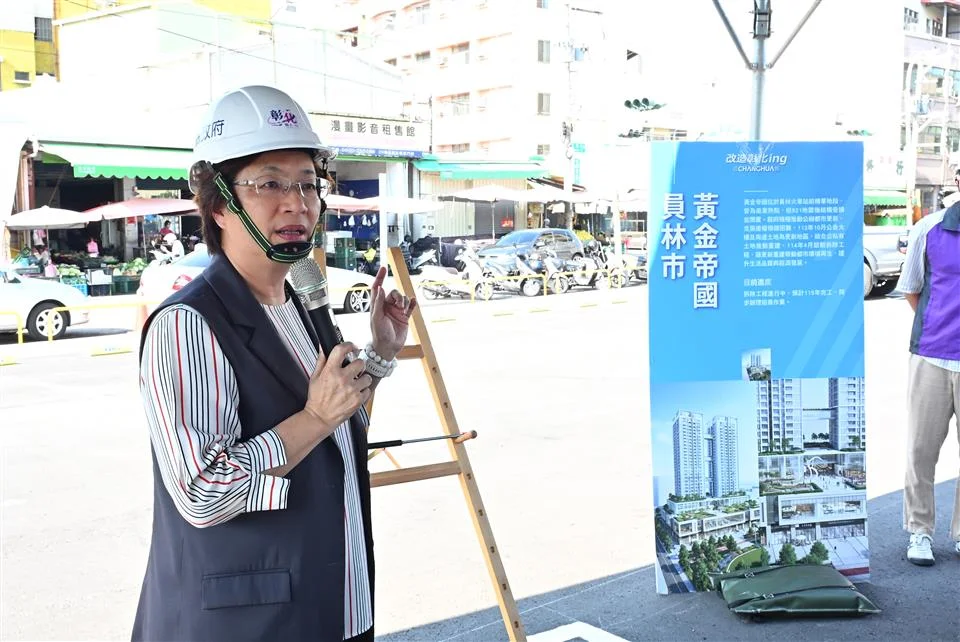 圖片來源:澄傳媒