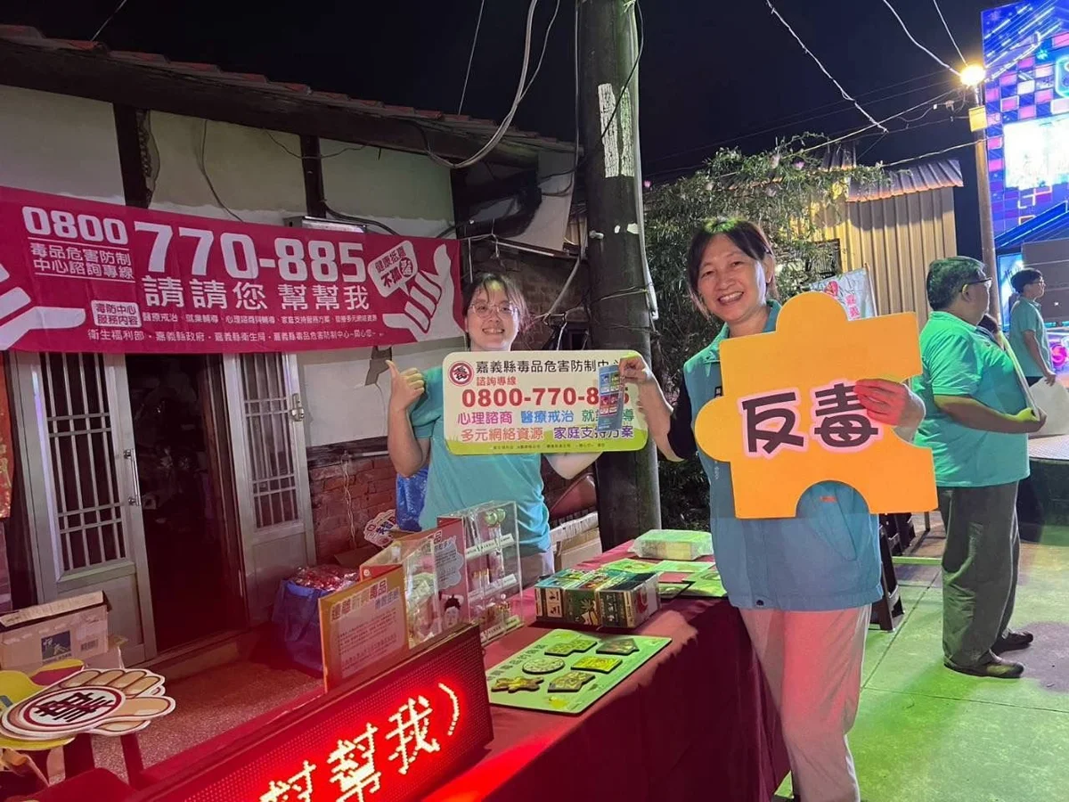 圖片來源:澄傳媒