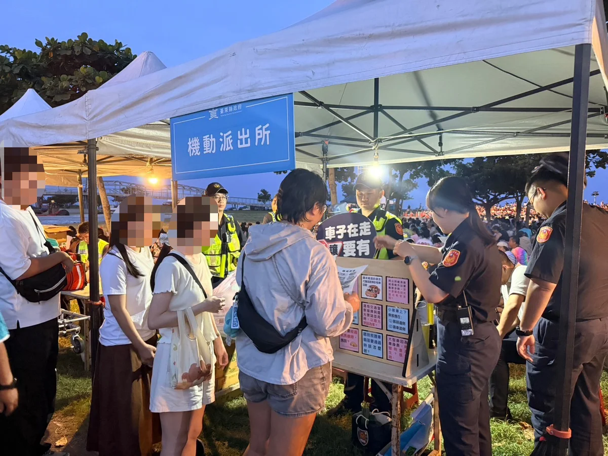 圖片來源:澄傳媒