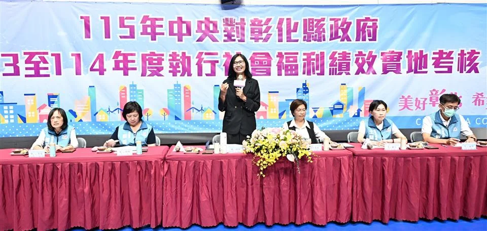 圖片來源:在地新聞