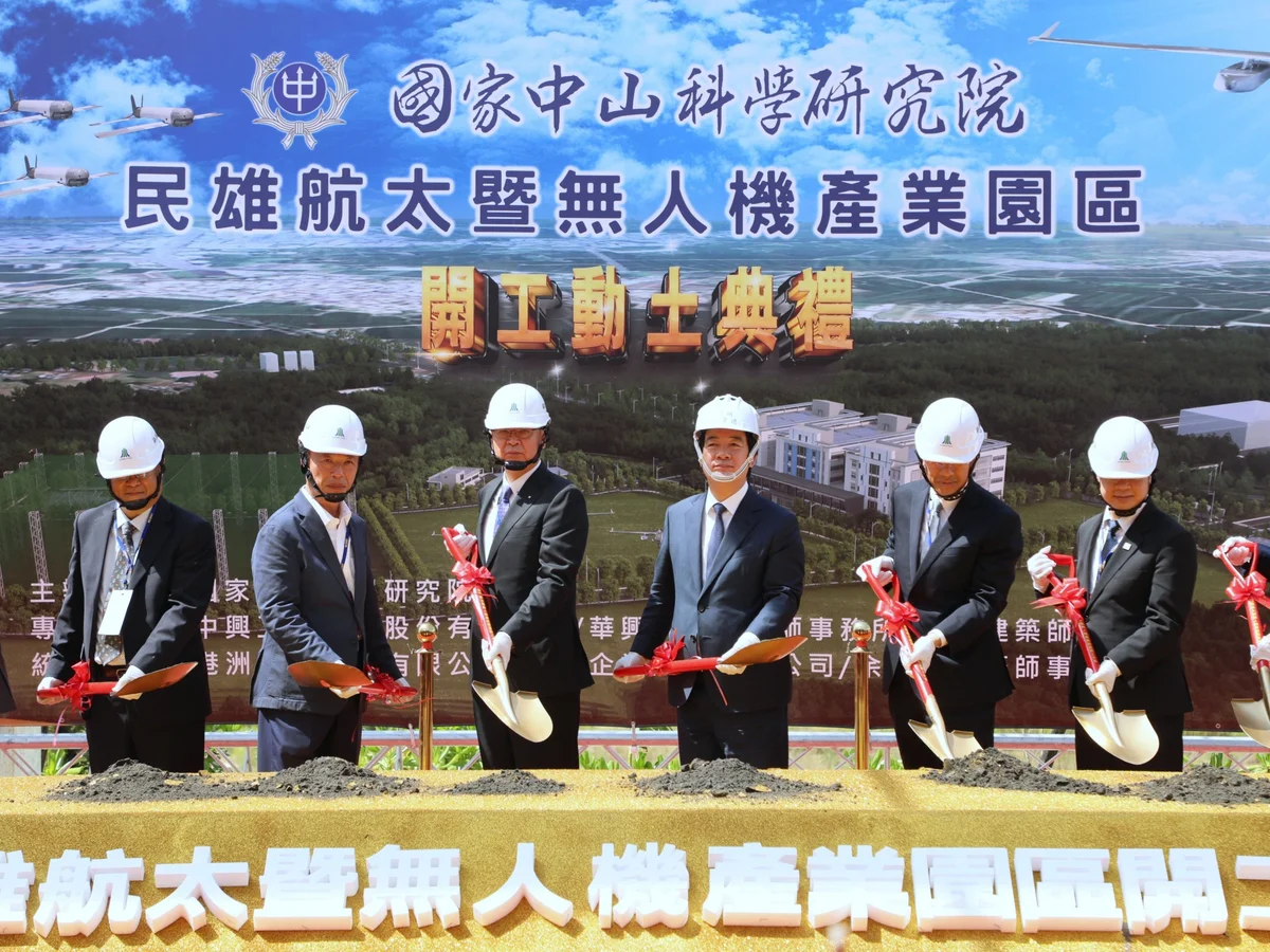 民雄無人機基地一東一西接軌 新園區拚2028年完工