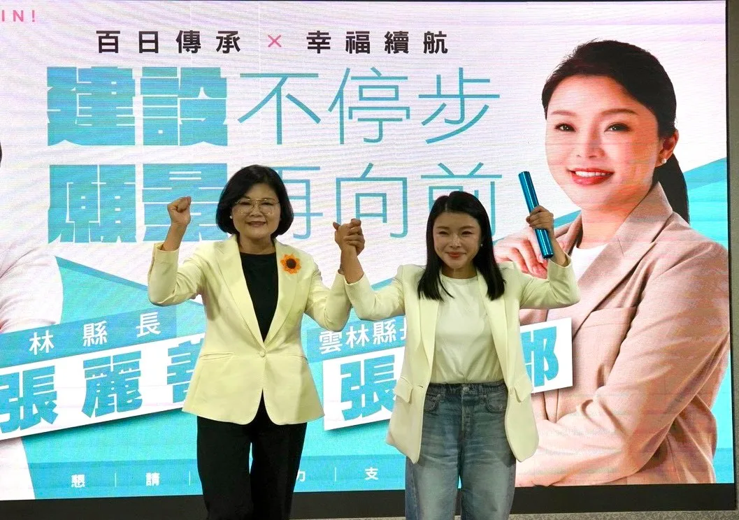 「八年雲林不能歸零」張麗善親手交棒　張嘉郡美術館白皮書鎖定斗六